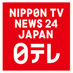 Nippon TV News